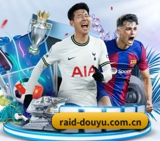 五大体育板块覆盖,从比分到直播全覆盖（DouYu）